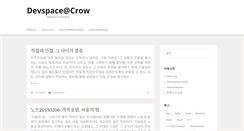 Desktop Screenshot of crowmaniac.net